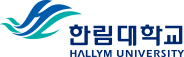 한림대학교 생명과학연구소
